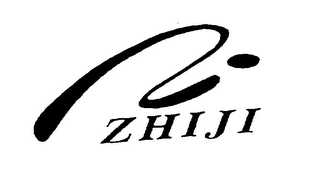 ZHIJI logo