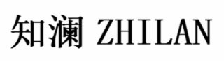 ZHILAN logo