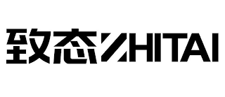 ZHITAI logo