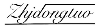 ZHJDONGTUO logo