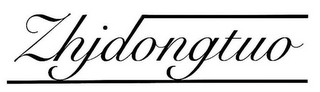ZHJDONGTUO logo