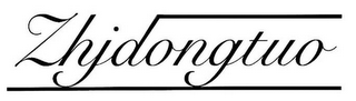 ZHJDONGTUO logo
