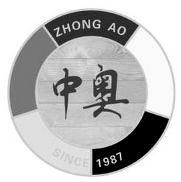 ZHONG AO SINCE 1987 logo