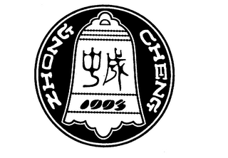 ZHONG CHENG logo