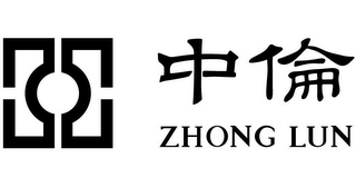 ZHONG LUN logo