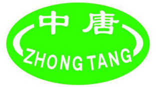 ZHONG TANG logo