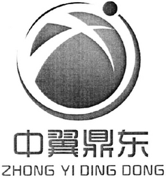 ZHONG YI DING DONG logo