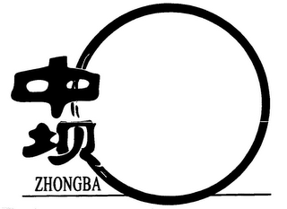 ZHONGBA logo