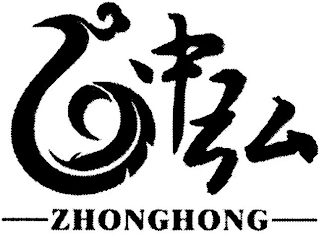 ZHONGHONG logo