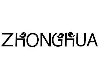 ZHONGHUA logo