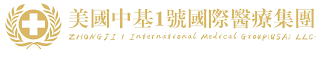 ZHONGJI 1 INTERNATIONAL MEDICAL GROUP (USA) LLC logo