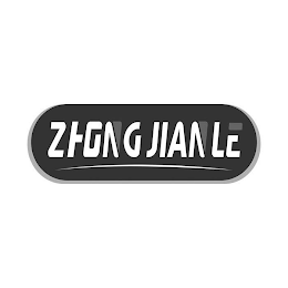 ZHONGJIANLE logo
