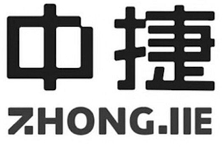 ZHONGJIE logo