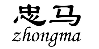 ZHONGMA logo