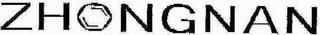 ZHONGNAN logo