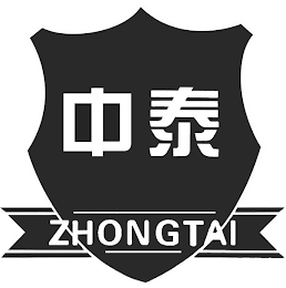 ZHONGTAI logo