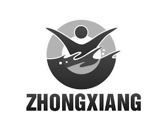 ZHONGXIANG logo