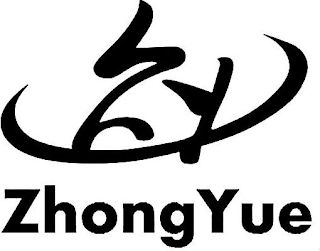 ZHONGYUE logo