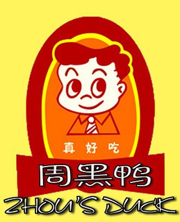 ZHOU'S DUCK logo