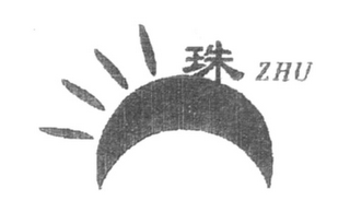 ZHU logo