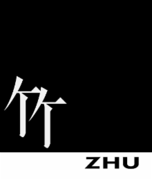ZHU