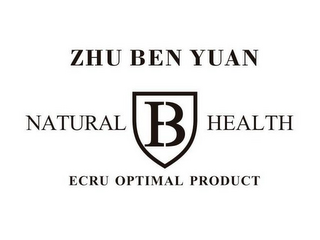 ZHU BEN YUAN NATURAL B HEALTH ECRU OPTIMAL PRODUCT logo