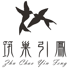 ZHU CHAO YIN FENG logo