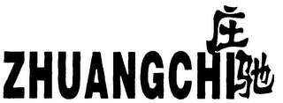 ZHUANGCHI logo