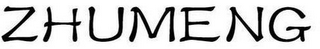 ZHUMENG logo