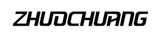 ZHUOCHUANG logo