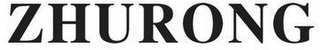 ZHURONG logo