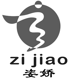 ZI JIAO logo