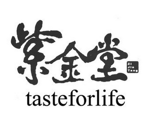 ZI JIN TANG TASTEFORLIFE logo