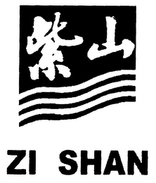 ZI SHAN logo