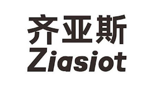 ZIASIOT logo