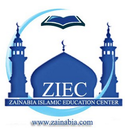 ZIEC ZAINABIA ISLAMIC EDUCATION CENTER logo
