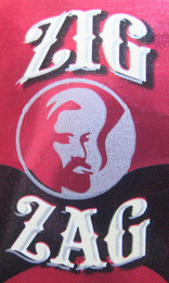 ZIG ZAG logo