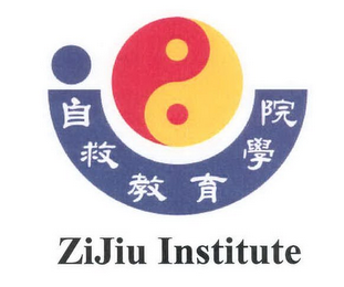 ZIJIU INSTITUTE logo