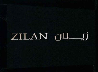 ZILAN logo
