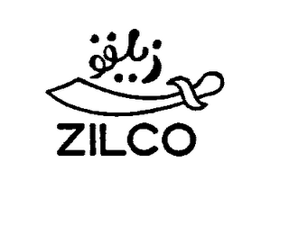 ZILCO logo