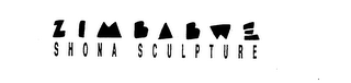 ZIMBABWE SHONA SCULPTURE logo