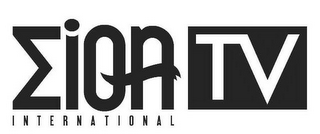 ZION TV I N T E R N A T I O N A L logo