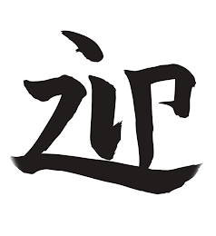 ZIP logo