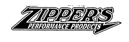 ZIPPER'S PERFORMANCE PRODUCTS logo