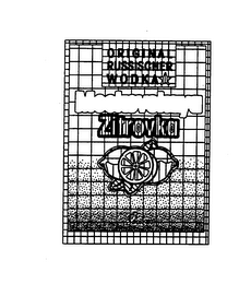 ZITROVKA ORIGINAL RUSSISCHER WODKA logo