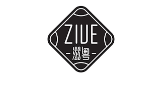 ZIUE logo
