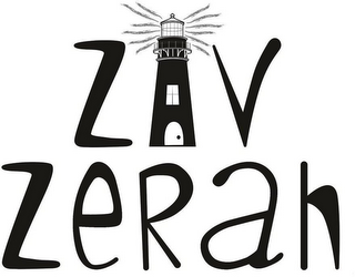 ZIV ZERAH logo