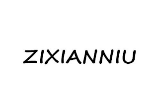 ZIXIANNIU logo
