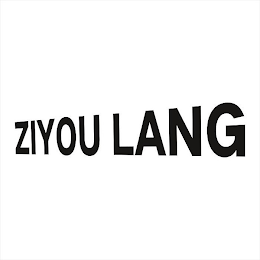 ZIYOU LANG logo