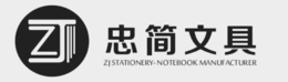 ZJ ZJ STATIONERY-NOTEBOOK MANUFACTURER logo